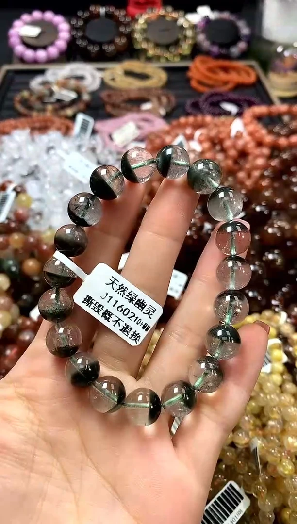 未镶嵌手链水晶10+