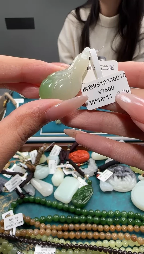 颈饰未镶嵌和田玉RS