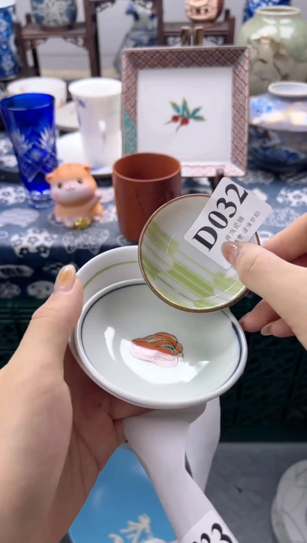 瓷片云***舞  D032