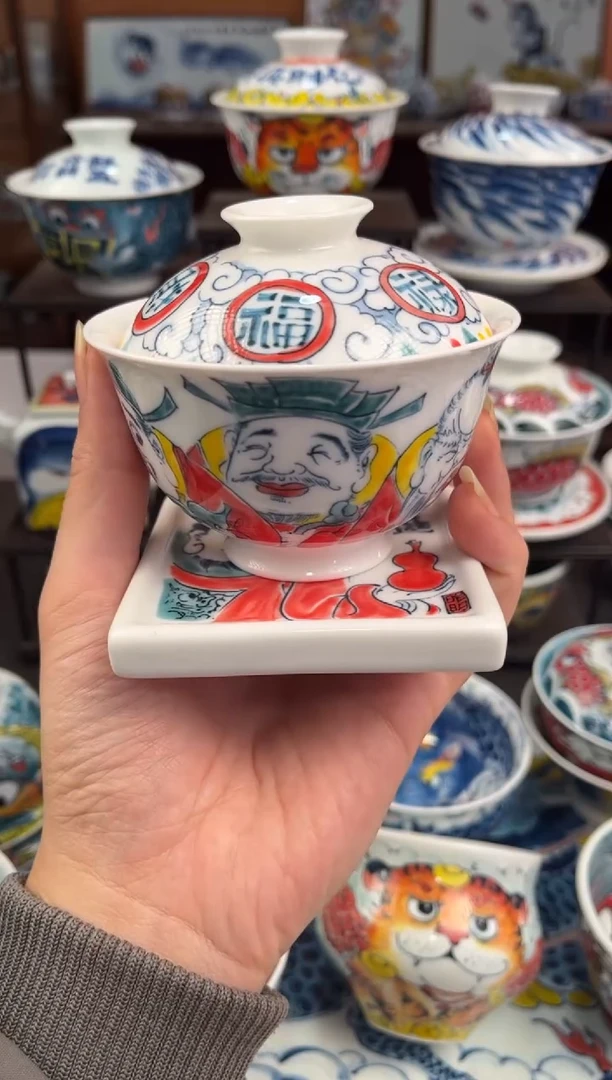 拙明院（清仓价格）财神两件套