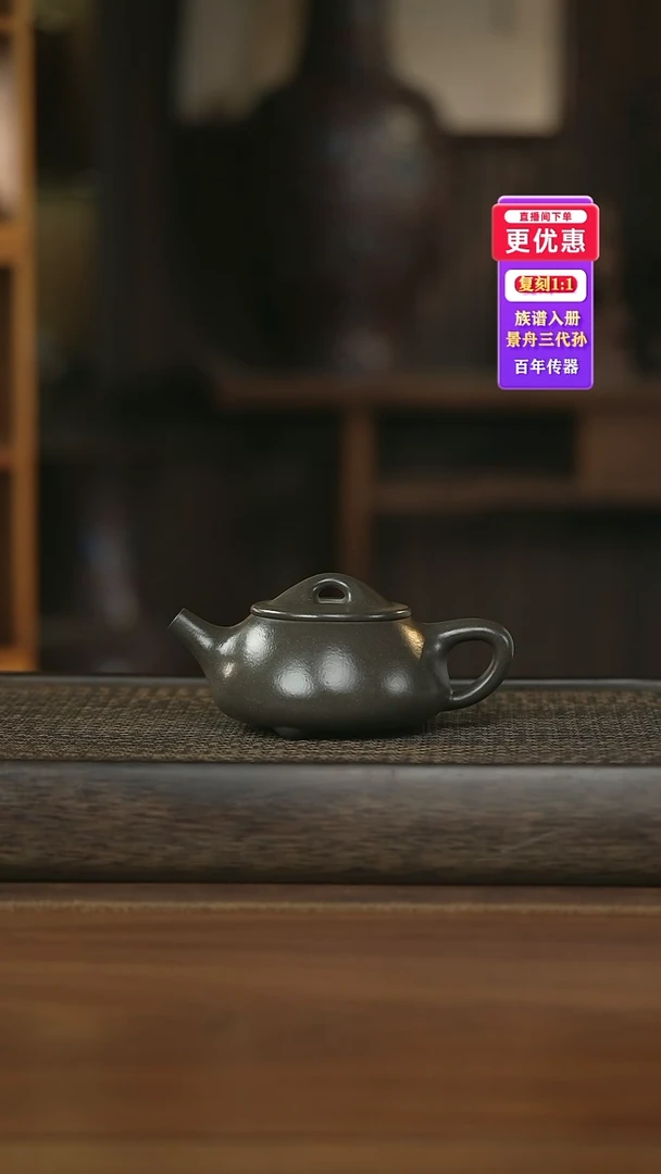 茶壶紫砂---紫砂壶--紫砂壶---紫砂壶