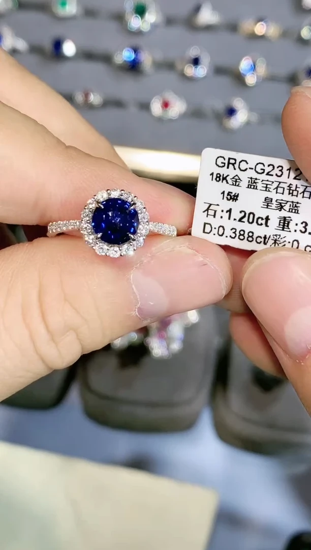 【闪购商品】蓝宝石戒指18K金镶嵌1.2ct/展会专属价/皇家蓝