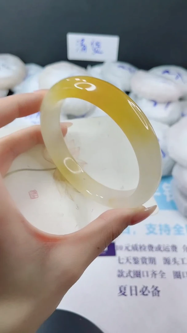 未镶嵌手镯石英质玉多样性发货L398-66