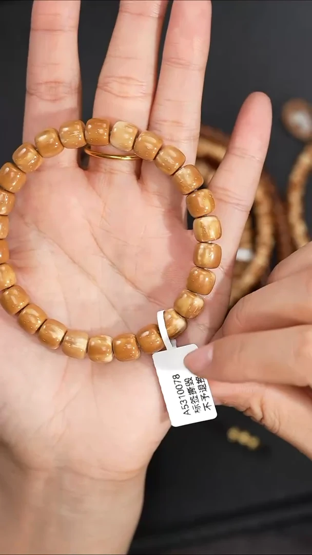 手串紫金鼠9.7mm0078实心鼠