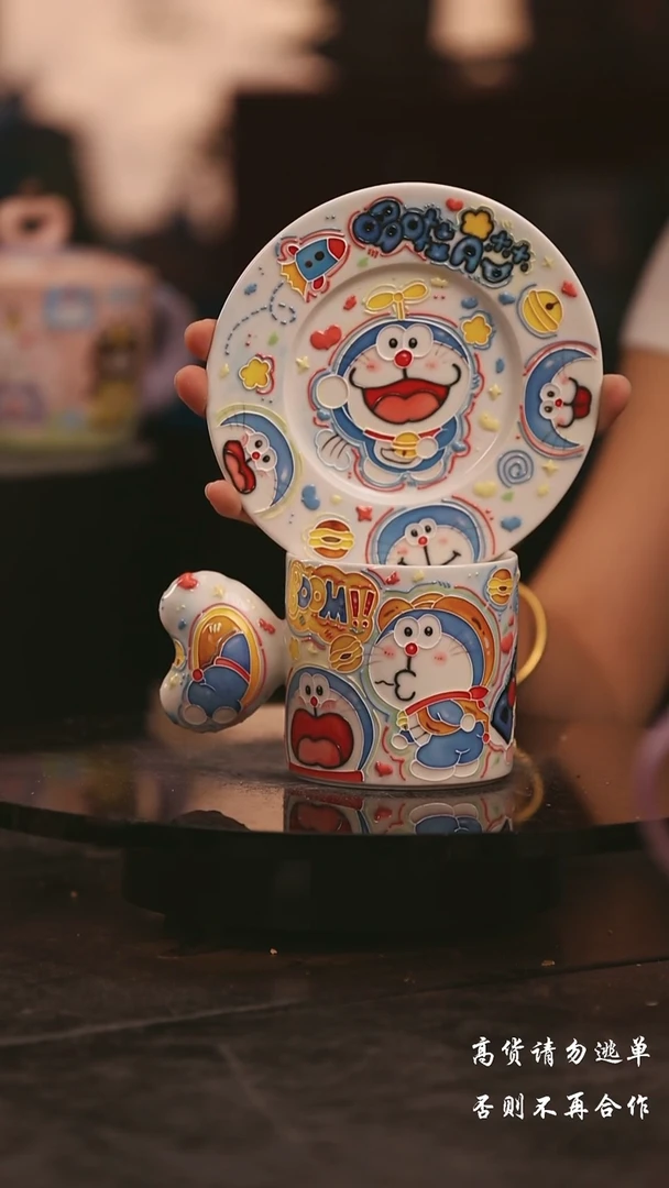 陶瓷萍*景德镇可爱设计师款陶瓷