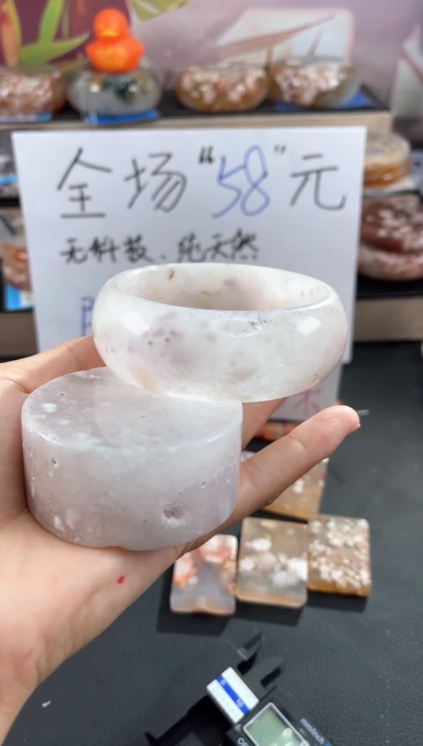 未镶嵌手镯石英质玉61