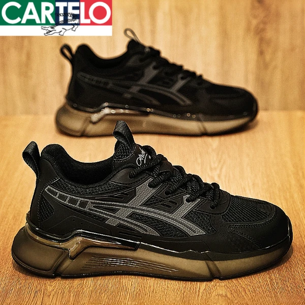 卡帝乐鳄鱼老爹鞋男鞋夏季韩版潮鞋增高厚底休闲运动鞋子男跑步鞋