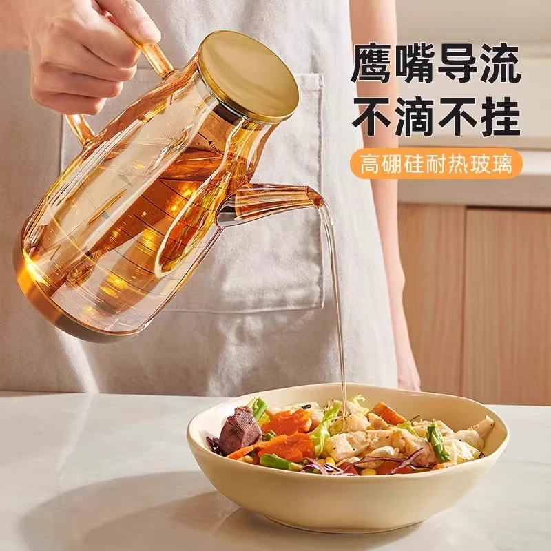 日式玻璃油壶不挂油防漏油瓶罐带刻度厨房家用酱油醋调味瓶大容量
