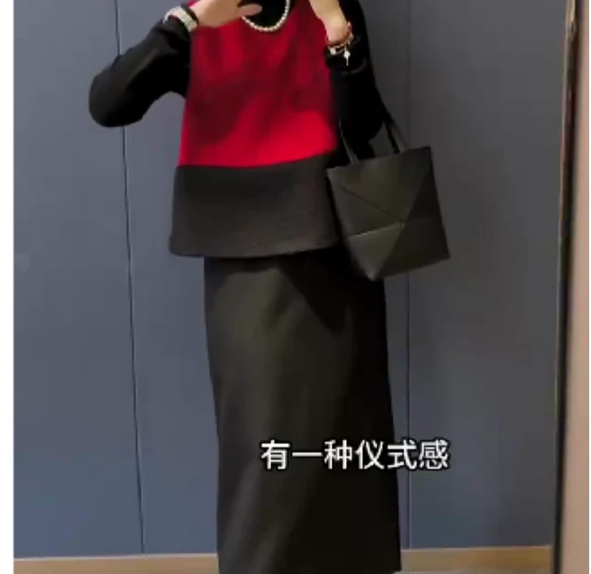 2025新款网红洋气轻奢百搭时尚韩版女装马甲打底衫裙子叶1