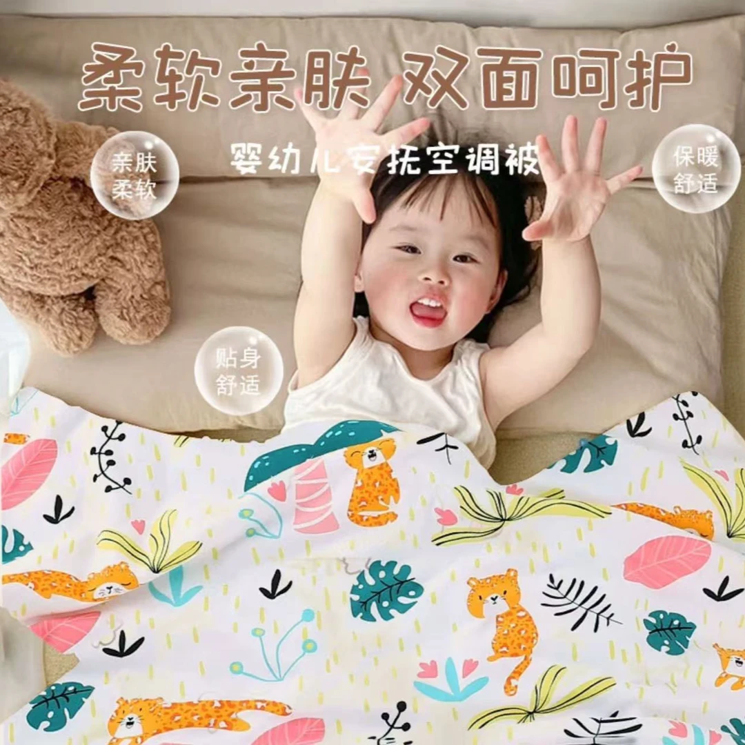 婴幼服饰偏远地区专用链接