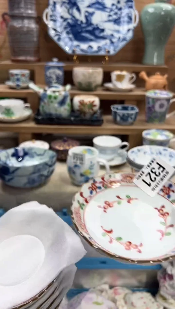 瓷片C****e      F321