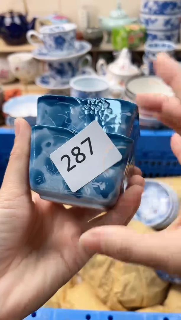 瓷片竹*舟你好你好287
