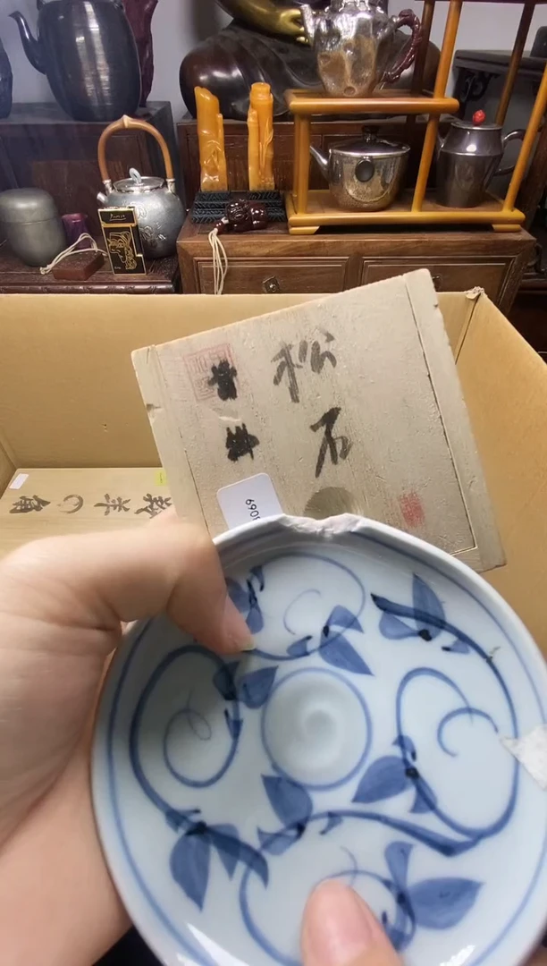 瓷片瓷器瓷器器瓷器瓷1