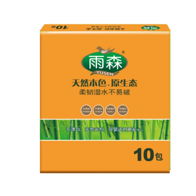 雨森天然本色原生态抽纸10包 170mm*118mm