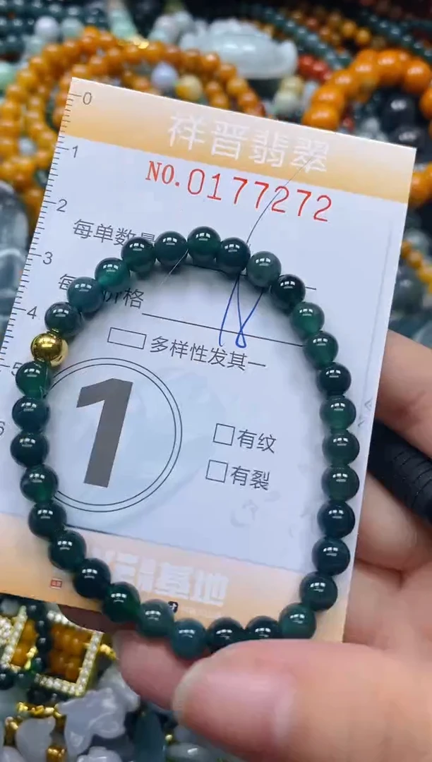 翡翠未镶嵌颈饰闪购0177272多样性发其一