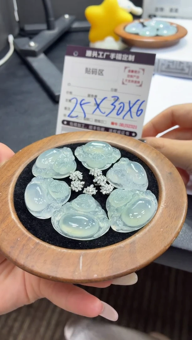 18K金镶嵌定制翡翠DDJ53386/多样性发一件