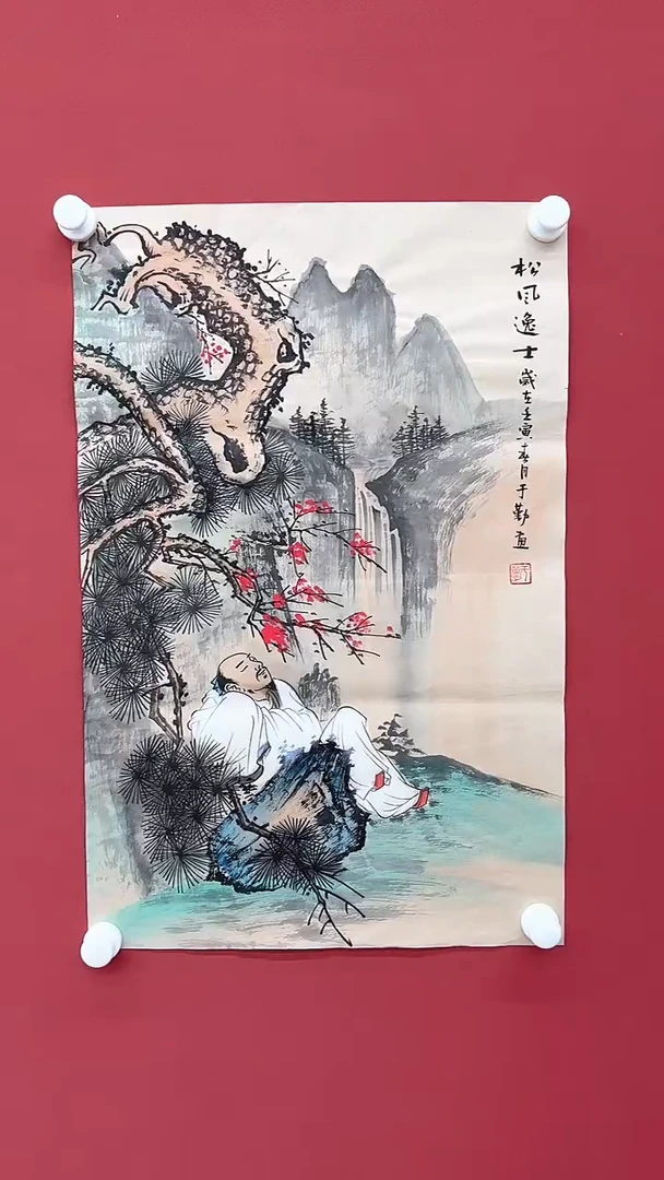 国画于勤国画作品2