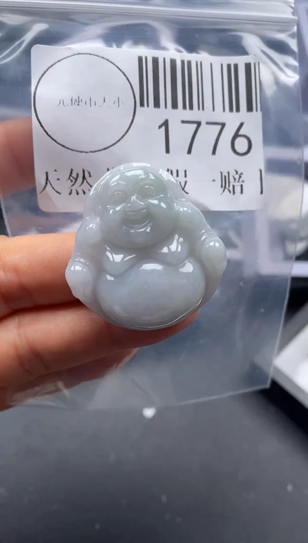 吊坠(不含链)未镶嵌翡翠1776