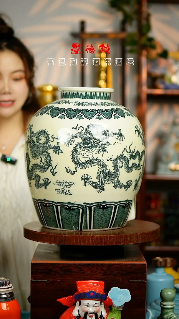 摆件景德镇垚晶陶瓷微瑕20斤815