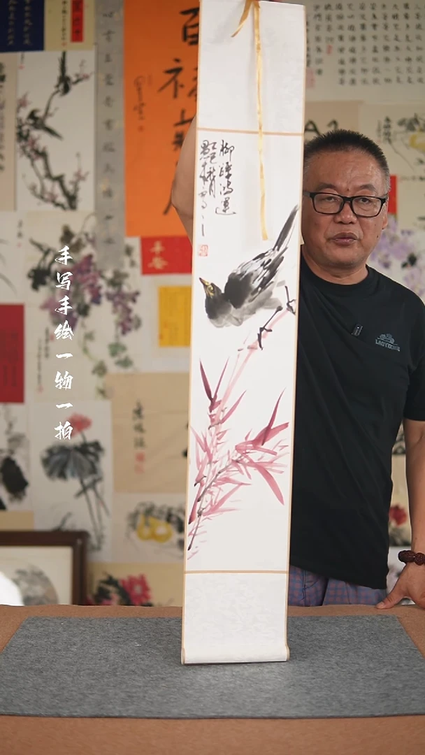 国画手绘-17*110卷轴花鸟