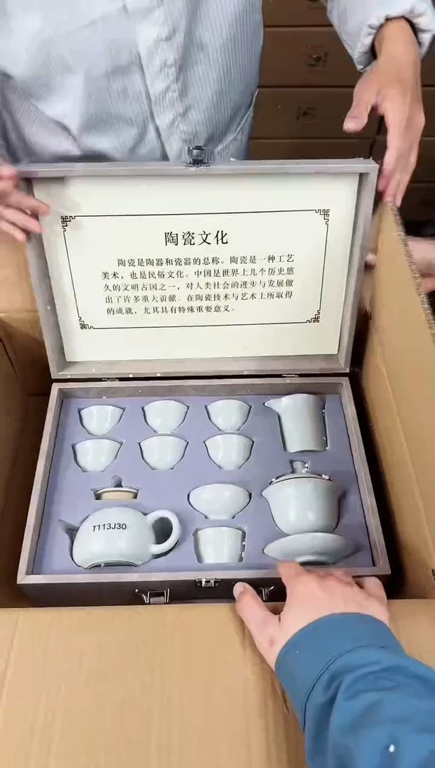 【闪购商品】知初山房清货商品链接@@888