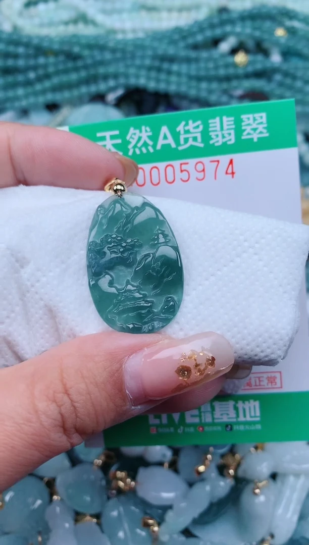 【闪购商品】翡翠颈饰未镶嵌.0005974