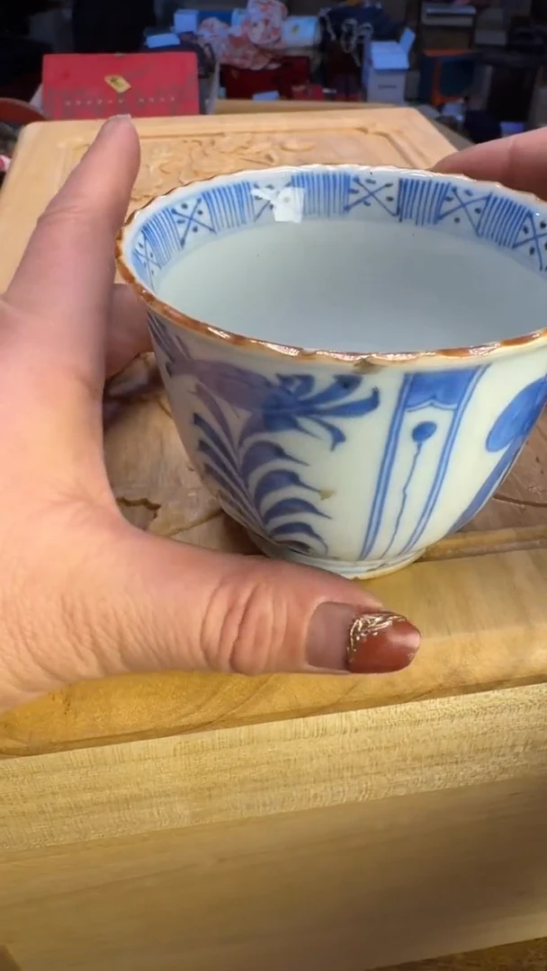 【闪购商品】其他瓷器瓷老破旧224