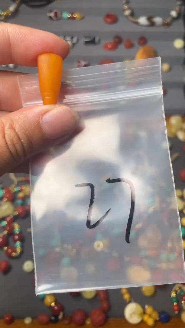 裸石蜜蜡未镶嵌27