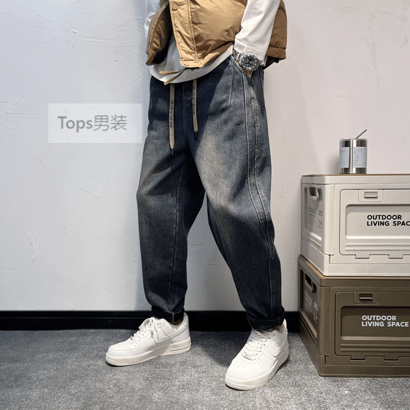 秋冬休闲裤男宽松阔腿裤哈伦裤痞帅工装水洗百搭加绒牛仔裤痞帅男