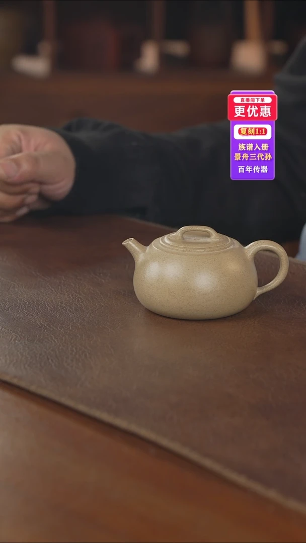 茶壶紫砂---紫砂壶---紫砂壶---紫砂壶