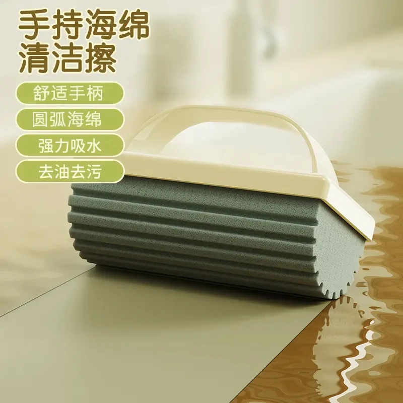 手持海绵清洁擦带手柄浴缸刷浴室清洁刷海绵擦瓷砖厨房清洁洗碗刷