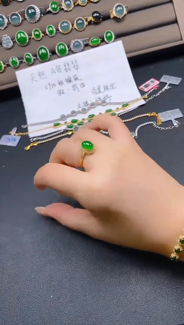 翡翠戒指银S925镶嵌1212