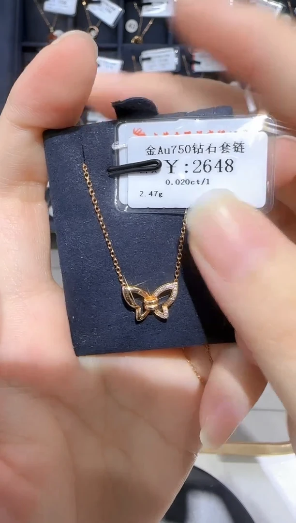 颈饰18K金镶嵌钻石 18K金套链2198