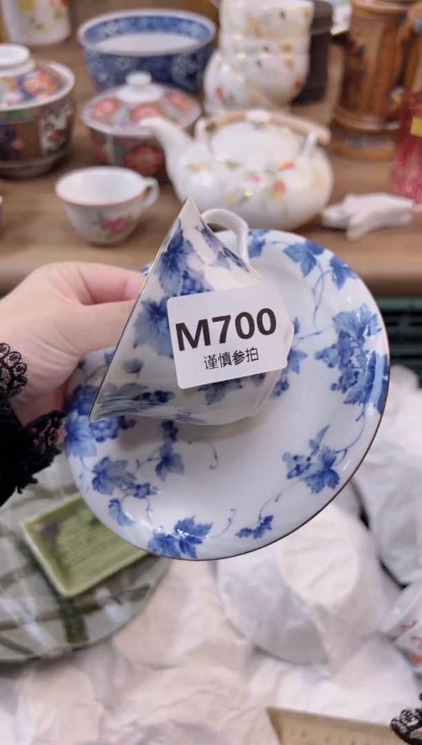 【闪购商品】杯               700