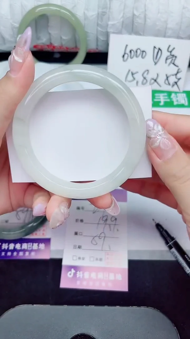未镶嵌手镯石英质玉298-59/60