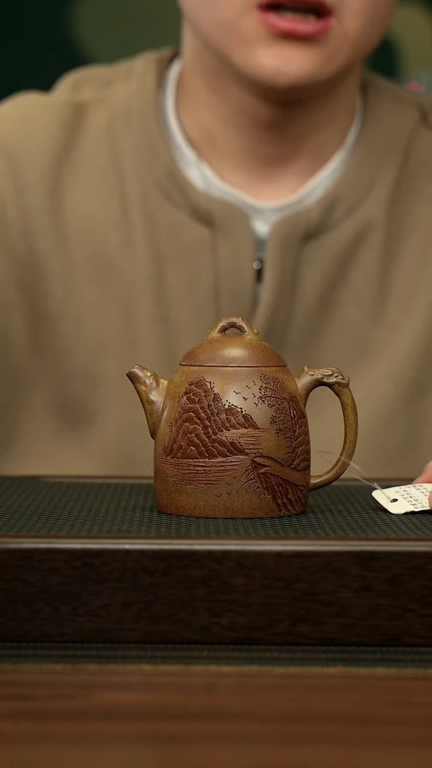 【闪购商品】紫砂茶壶宜兴原矿 手工 紫砂壶容量220CC