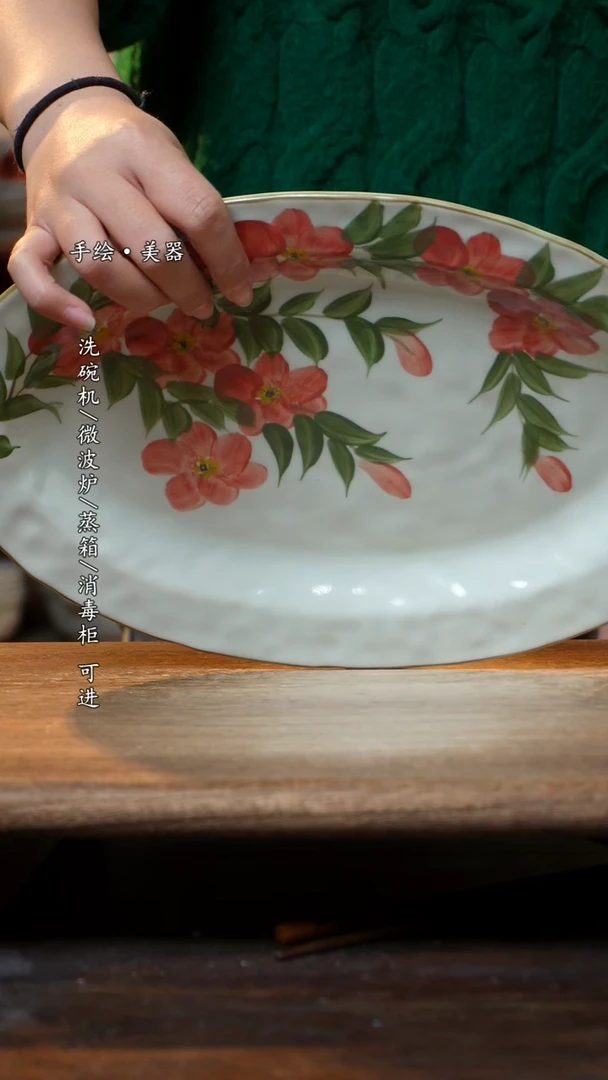 【闪购商品】瓷1个景德镇高温瓷食品级