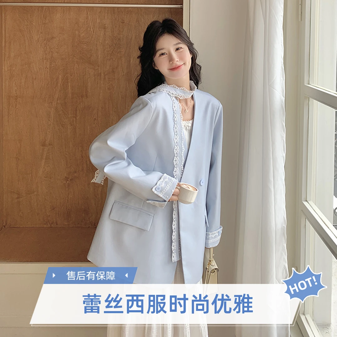 漂亮气质职业蕾丝宽松高级感小西服外套秋季爆款韩版西装外套女