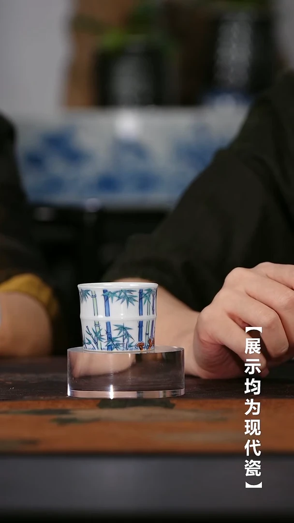 涂杏花斗彩竹纹竹节杯