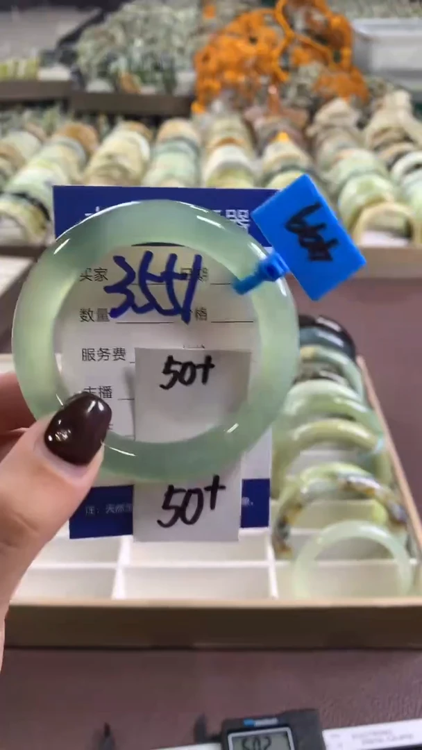 未镶嵌蛇纹石玉手镯3551