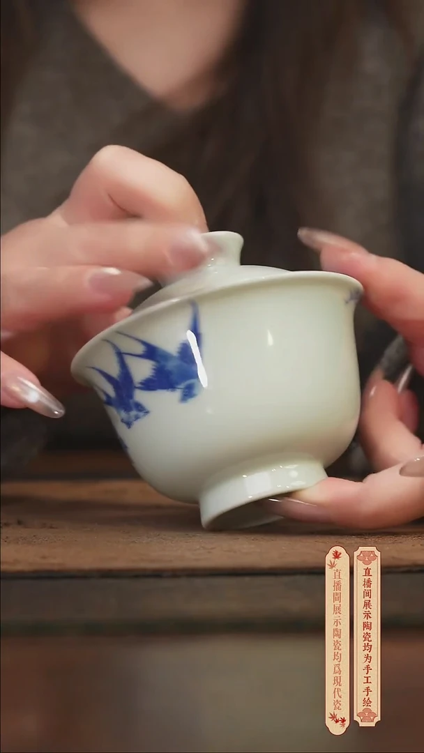 瓷片柴窑青花破价福利