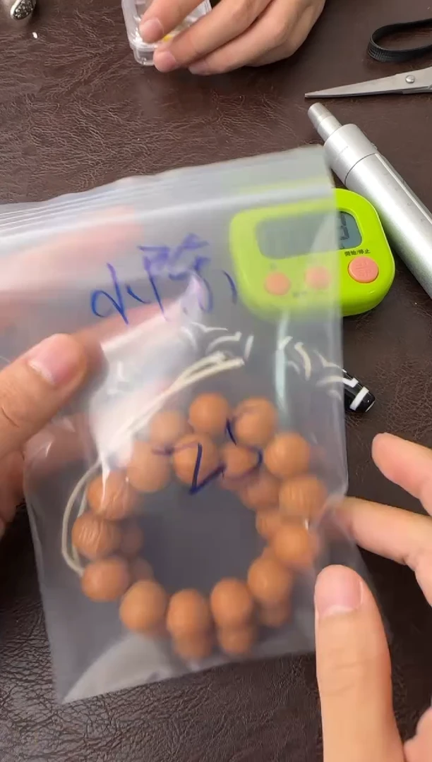 文玩核桃手串小*11111