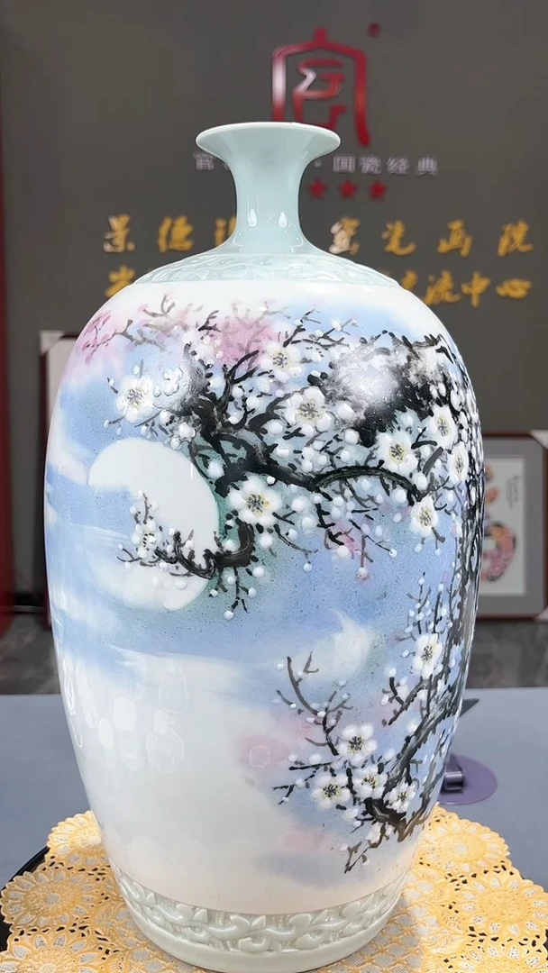 【闪购商品】官窑瓷画院608官窑瓷画院梅花赏瓶
