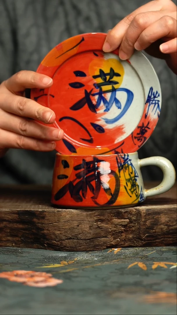 【闪购商品】杯釉下彩手工手绘同款陶器