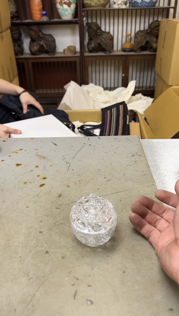 瓷片1225 聚宝缘优品精选