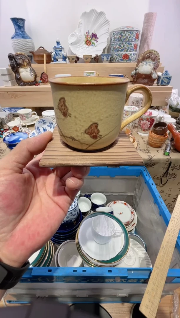 瓷片咖啡杯