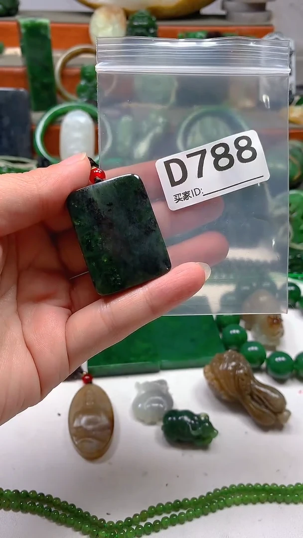 未镶嵌和田玉珠宝半成品1