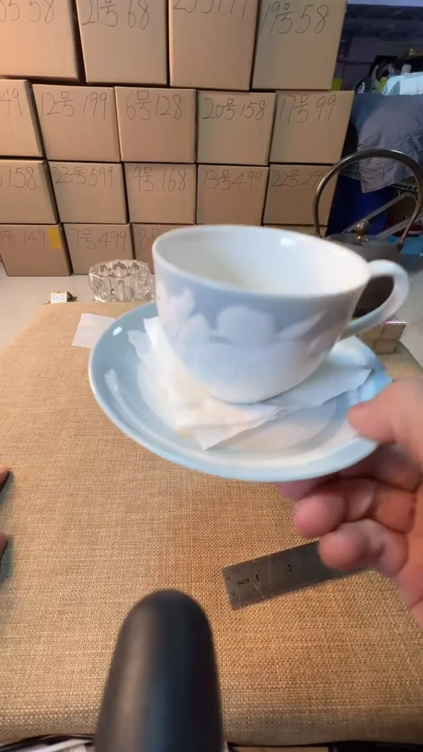 【闪购商品】瓷片微瑕启航瓷器精选