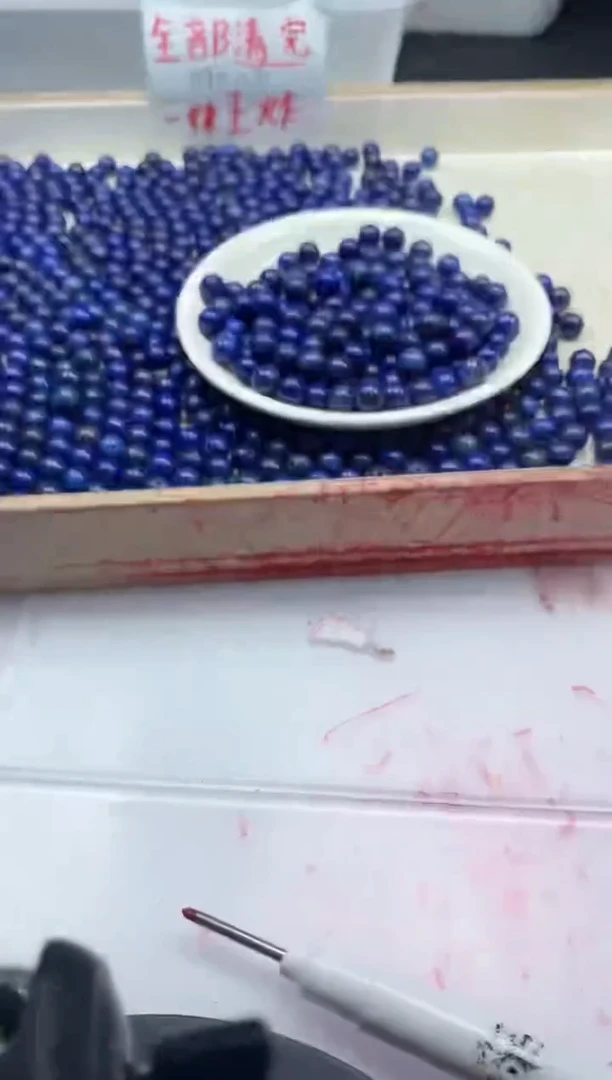 【闪购商品】玛瑙/玉髓颈饰未镶嵌w240青*金石8mm*25颗