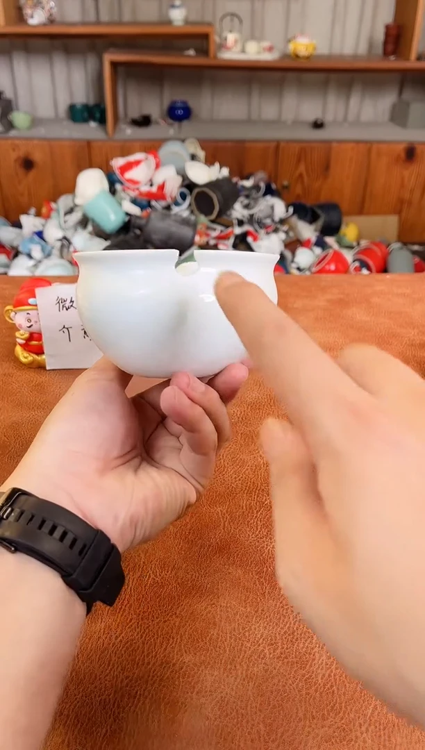 微瑕陶瓷介意勿拍
